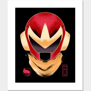 Protoman Posters and Art